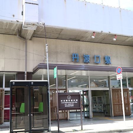 Houze 1St Gojo Omiya Hotel Kyoto Bagian luar foto