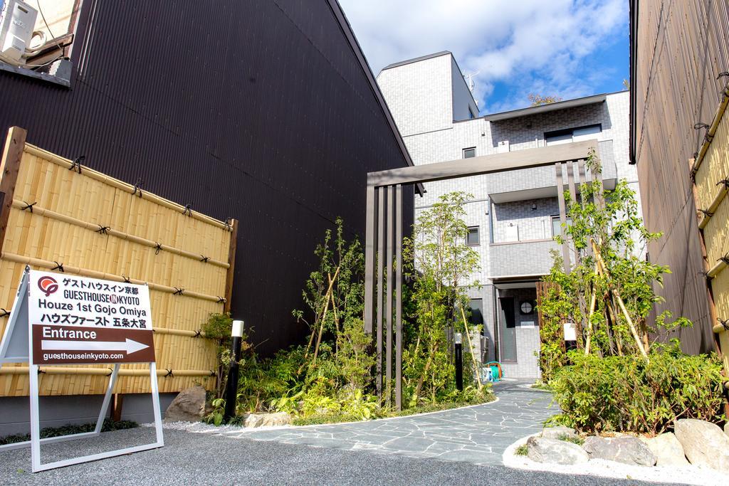Houze 1St Gojo Omiya Hotel Kyoto Bagian luar foto