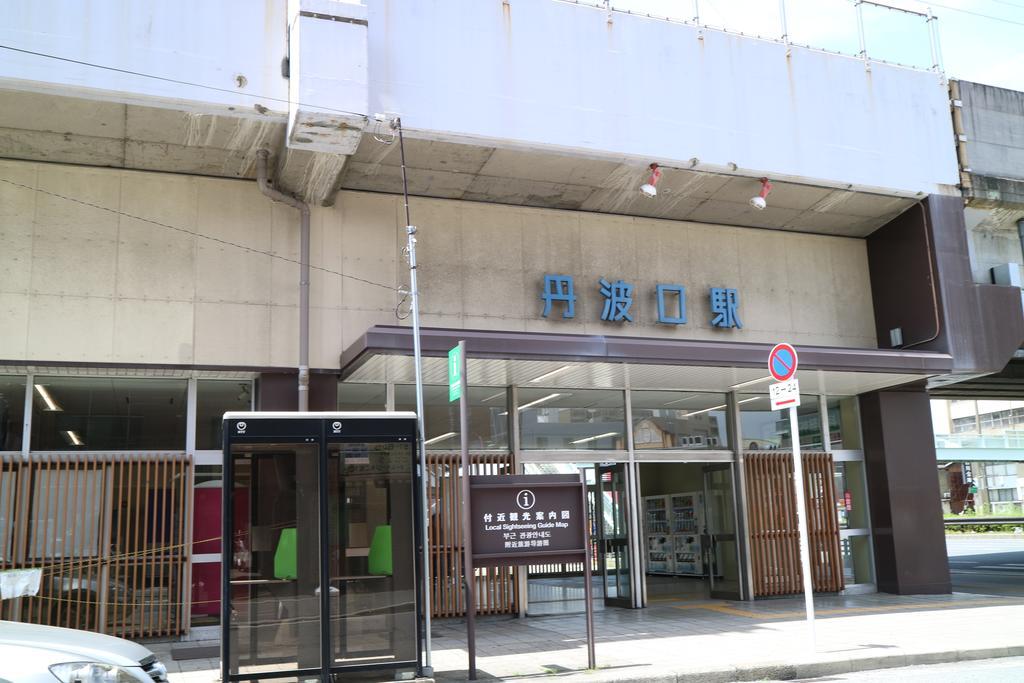 Houze 1St Gojo Omiya Hotel Kyoto Bagian luar foto