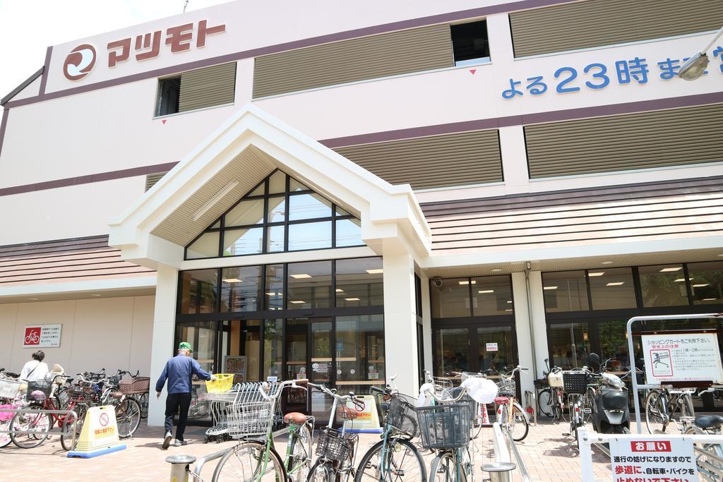 Houze 1St Gojo Omiya Hotel Kyoto Bagian luar foto