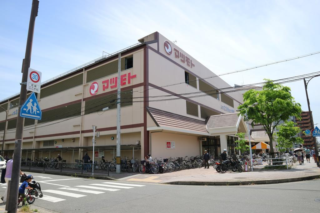 Houze 1St Gojo Omiya Hotel Kyoto Bagian luar foto